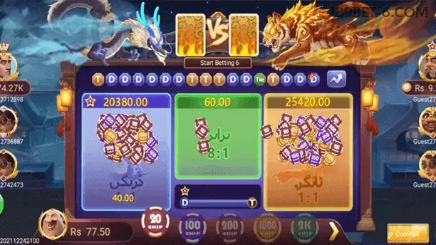 Bônus e prêmios 789bet
